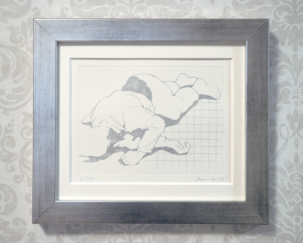 lay your body to rest